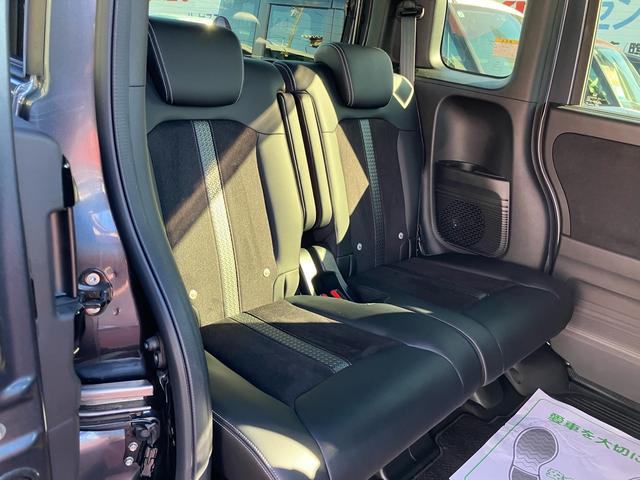 Ｎ－ＢＯＸカスタム ＥＸターボ　純正９インチナビ　バックカメラ　フルセグＴＶ　Ｂｌｕｅｔｏｏｔｈ　ＣａｒＰｌａｙ　アンドロイドオート対応　純正エンジンスターター　前後ドライブレコーダー　ＥＴＣ　両側電動スライドドア　電動パーキング（12枚目）