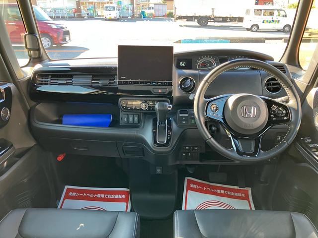 Ｎ－ＢＯＸカスタム ＥＸターボ　純正９インチナビ　バックカメラ　フルセグＴＶ　Ｂｌｕｅｔｏｏｔｈ　ＣａｒＰｌａｙ　アンドロイドオート対応　純正エンジンスターター　前後ドライブレコーダー　ＥＴＣ　両側電動スライドドア　電動パーキング（15枚目）