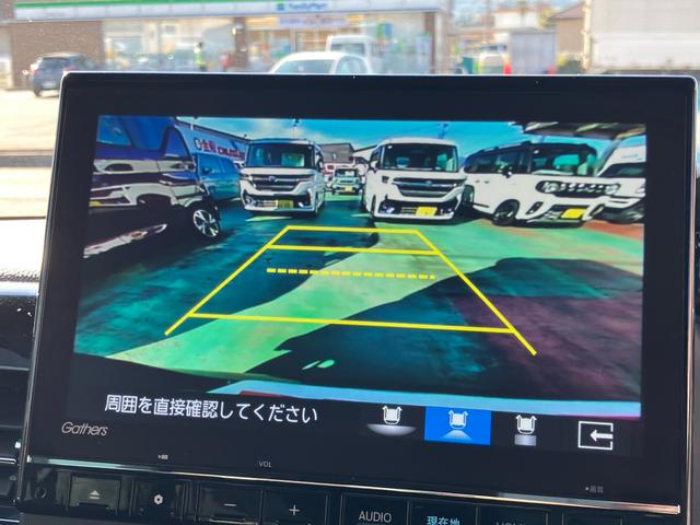 Ｎ－ＢＯＸカスタム ＥＸターボ　純正９インチナビ　バックカメラ　フルセグＴＶ　Ｂｌｕｅｔｏｏｔｈ　ＣａｒＰｌａｙ　アンドロイドオート対応　純正エンジンスターター　前後ドライブレコーダー　ＥＴＣ　両側電動スライドドア　電動パーキング（31枚目）