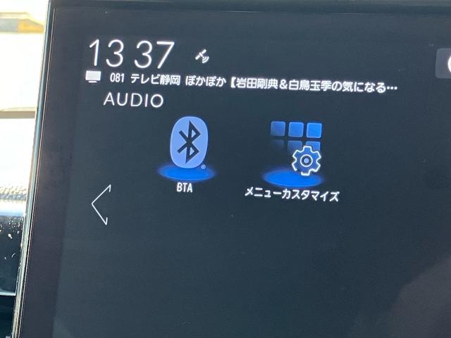 Ｎ－ＢＯＸカスタム ＥＸターボ　純正９インチナビ　バックカメラ　フルセグＴＶ　Ｂｌｕｅｔｏｏｔｈ　ＣａｒＰｌａｙ　アンドロイドオート対応　純正エンジンスターター　前後ドライブレコーダー　ＥＴＣ　両側電動スライドドア　電動パーキング（34枚目）