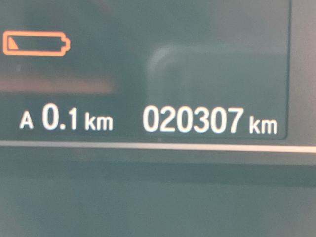 Ｎ－ＢＯＸカスタム ＥＸターボ　純正９インチナビ　バックカメラ　フルセグＴＶ　Ｂｌｕｅｔｏｏｔｈ　ＣａｒＰｌａｙ　アンドロイドオート対応　純正エンジンスターター　前後ドライブレコーダー　ＥＴＣ　両側電動スライドドア　電動パーキング（35枚目）