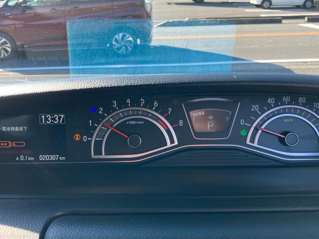 Ｎ－ＢＯＸカスタム ＥＸターボ　純正９インチナビ　バックカメラ　フルセグＴＶ　Ｂｌｕｅｔｏｏｔｈ　ＣａｒＰｌａｙ　アンドロイドオート対応　純正エンジンスターター　前後ドライブレコーダー　ＥＴＣ　両側電動スライドドア　電動パーキング（36枚目）