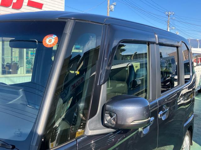 Ｎ－ＢＯＸカスタム ＥＸターボ　純正９インチナビ　バックカメラ　フルセグＴＶ　Ｂｌｕｅｔｏｏｔｈ　ＣａｒＰｌａｙ　アンドロイドオート対応　純正エンジンスターター　前後ドライブレコーダー　ＥＴＣ　両側電動スライドドア　電動パーキング（42枚目）