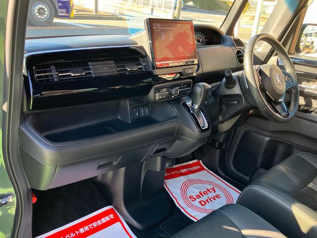 Ｎ－ＢＯＸカスタム ＥＸターボ　純正９インチナビ　バックカメラ　フルセグＴＶ　Ｂｌｕｅｔｏｏｔｈ　ＣａｒＰｌａｙ　アンドロイドオート対応　純正エンジンスターター　前後ドライブレコーダー　ＥＴＣ　両側電動スライドドア　電動パーキング（44枚目）