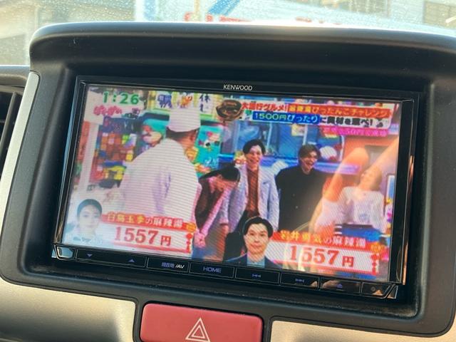 エブリイ ジョインターボ　４ＡＴ　ケンウッドメモリーナビ　バックカメラ　フルセグＴＶ　Ｂｌｕｅｔｏｏｔｈ対応　ワンオーナー車　記録簿　１年間走行無制限保証（24枚目）