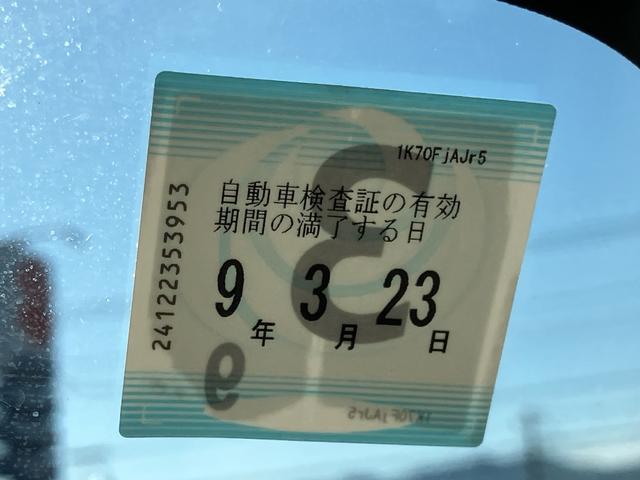 エブリイ ジョインターボ　４ＡＴ　ケンウッドメモリーナビ　バックカメラ　フルセグＴＶ　Ｂｌｕｅｔｏｏｔｈ対応　ワンオーナー車　記録簿　１年間走行無制限保証（28枚目）