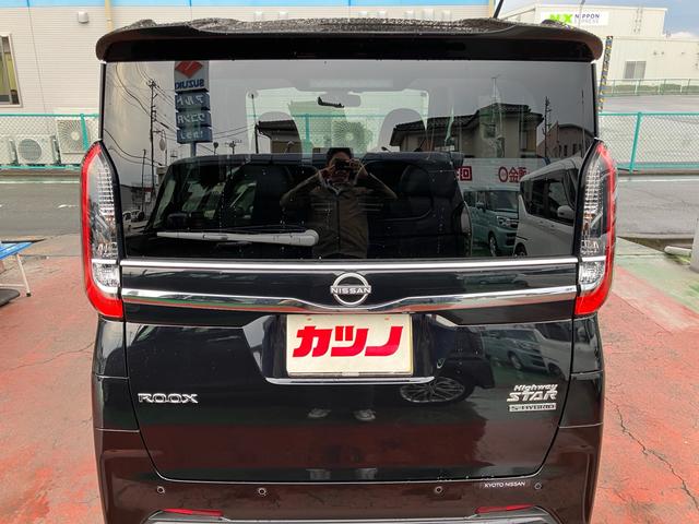 ルークス ハイウェイスター　Ｇターボプロパイロットエディション　アラウンドビューモニター　純正９インチナビＴＶ　２カメラドライブレコーダー　ＥＴＣ　Ｂｌｕｅｔｏｏｔｈ　ＨＤＭＩ対応　両側電動スライドドア　純正マット　バイザー　メーカー保証継承（7枚目）