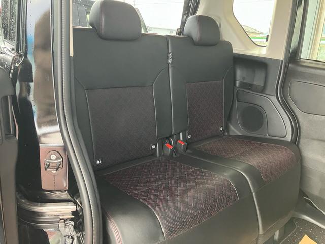 ルークス ハイウェイスター　Ｇターボプロパイロットエディション　アラウンドビューモニター　純正９インチナビＴＶ　２カメラドライブレコーダー　ＥＴＣ　Ｂｌｕｅｔｏｏｔｈ　ＨＤＭＩ対応　両側電動スライドドア　純正マット　バイザー　メーカー保証継承（12枚目）