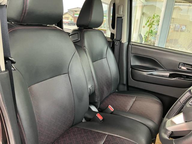 ルークス ハイウェイスター　Ｇターボプロパイロットエディション　アラウンドビューモニター　純正９インチナビＴＶ　２カメラドライブレコーダー　ＥＴＣ　Ｂｌｕｅｔｏｏｔｈ　ＨＤＭＩ対応　両側電動スライドドア　純正マット　バイザー　メーカー保証継承（20枚目）