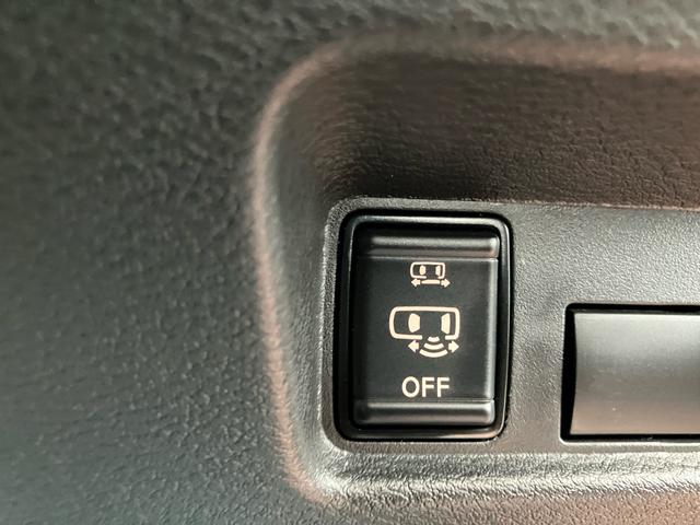 ルークス ハイウェイスター　Ｇターボプロパイロットエディション　アラウンドビューモニター　純正９インチナビＴＶ　２カメラドライブレコーダー　ＥＴＣ　Ｂｌｕｅｔｏｏｔｈ　ＨＤＭＩ対応　両側電動スライドドア　純正マット　バイザー　メーカー保証継承（23枚目）