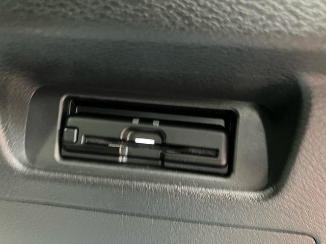 ルークス ハイウェイスター　Ｇターボプロパイロットエディション　アラウンドビューモニター　純正９インチナビＴＶ　２カメラドライブレコーダー　ＥＴＣ　Ｂｌｕｅｔｏｏｔｈ　ＨＤＭＩ対応　両側電動スライドドア　純正マット　バイザー　メーカー保証継承（24枚目）