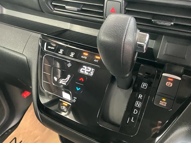 ルークス ハイウェイスター　Ｇターボプロパイロットエディション　アラウンドビューモニター　純正９インチナビＴＶ　２カメラドライブレコーダー　ＥＴＣ　Ｂｌｕｅｔｏｏｔｈ　ＨＤＭＩ対応　両側電動スライドドア　純正マット　バイザー　メーカー保証継承（26枚目）