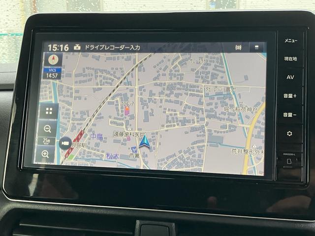 ルークス ハイウェイスター　Ｇターボプロパイロットエディション　アラウンドビューモニター　純正９インチナビＴＶ　２カメラドライブレコーダー　ＥＴＣ　Ｂｌｕｅｔｏｏｔｈ　ＨＤＭＩ対応　両側電動スライドドア　純正マット　バイザー　メーカー保証継承（30枚目）