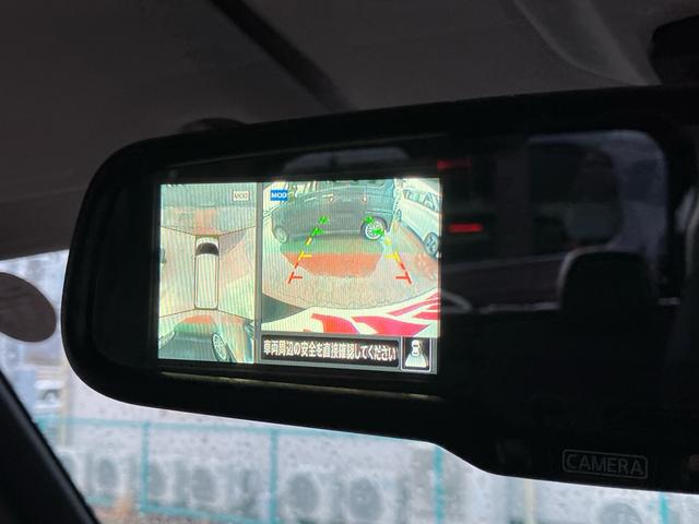 ルークス ハイウェイスター　Ｇターボプロパイロットエディション　アラウンドビューモニター　純正９インチナビＴＶ　２カメラドライブレコーダー　ＥＴＣ　Ｂｌｕｅｔｏｏｔｈ　ＨＤＭＩ対応　両側電動スライドドア　純正マット　バイザー　メーカー保証継承（32枚目）