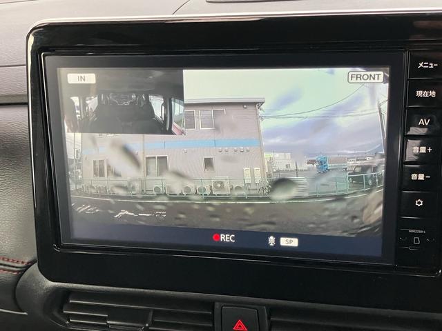 ルークス ハイウェイスター　Ｇターボプロパイロットエディション　アラウンドビューモニター　純正９インチナビＴＶ　２カメラドライブレコーダー　ＥＴＣ　Ｂｌｕｅｔｏｏｔｈ　ＨＤＭＩ対応　両側電動スライドドア　純正マット　バイザー　メーカー保証継承（34枚目）