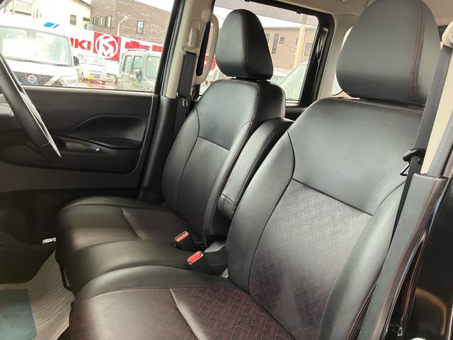 ルークス ハイウェイスター　Ｇターボプロパイロットエディション　アラウンドビューモニター　純正９インチナビＴＶ　２カメラドライブレコーダー　ＥＴＣ　Ｂｌｕｅｔｏｏｔｈ　ＨＤＭＩ対応　両側電動スライドドア　純正マット　バイザー　メーカー保証継承（44枚目）