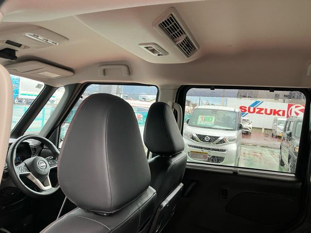 ルークス ハイウェイスター　Ｇターボプロパイロットエディション　アラウンドビューモニター　純正９インチナビＴＶ　２カメラドライブレコーダー　ＥＴＣ　Ｂｌｕｅｔｏｏｔｈ　ＨＤＭＩ対応　両側電動スライドドア　純正マット　バイザー　メーカー保証継承（51枚目）