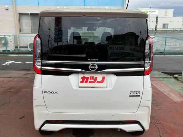 ルークス ハイウェイスター　Ｇターボプロパイロットエディション　アラウンドビューモニター　純正９インチナビＴＶ　デジタルインナーミラー　２カメラドライブレコーダー　ＥＴＣ　Ｂｌｕｅｔｏｏｔｈ　ＨＤＭＩ対応　両側電動スライドドア　純正マットバイザー　メーカー保証継承（6枚目）