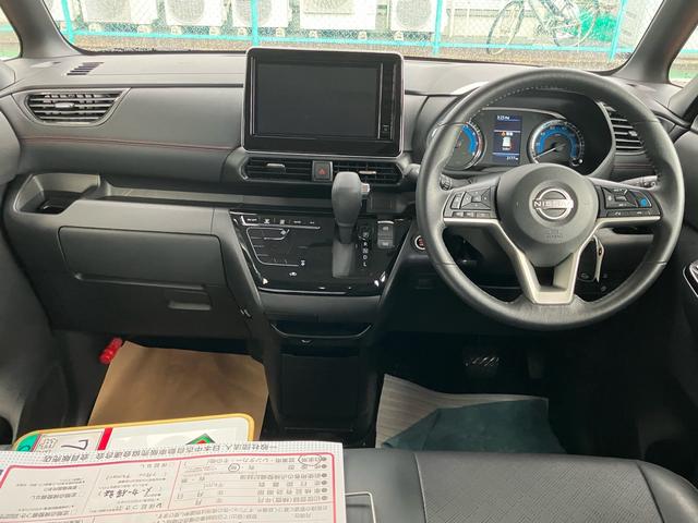 ルークス ハイウェイスター　Ｇターボプロパイロットエディション　アラウンドビューモニター　純正９インチナビＴＶ　デジタルインナーミラー　２カメラドライブレコーダー　ＥＴＣ　Ｂｌｕｅｔｏｏｔｈ　ＨＤＭＩ対応　両側電動スライドドア　純正マットバイザー　メーカー保証継承（14枚目）