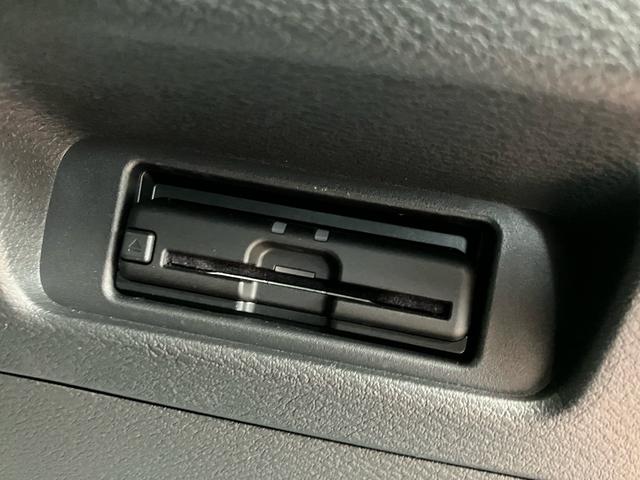 ルークス ハイウェイスター　Ｇターボプロパイロットエディション　アラウンドビューモニター　純正９インチナビＴＶ　デジタルインナーミラー　２カメラドライブレコーダー　ＥＴＣ　Ｂｌｕｅｔｏｏｔｈ　ＨＤＭＩ対応　両側電動スライドドア　純正マットバイザー　メーカー保証継承（23枚目）