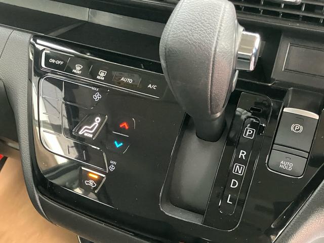 ルークス ハイウェイスター　Ｇターボプロパイロットエディション　アラウンドビューモニター　純正９インチナビＴＶ　デジタルインナーミラー　２カメラドライブレコーダー　ＥＴＣ　Ｂｌｕｅｔｏｏｔｈ　ＨＤＭＩ対応　両側電動スライドドア　純正マットバイザー　メーカー保証継承（25枚目）