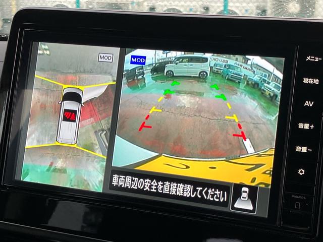 ルークス ハイウェイスター　Ｇターボプロパイロットエディション　アラウンドビューモニター　純正９インチナビＴＶ　デジタルインナーミラー　２カメラドライブレコーダー　ＥＴＣ　Ｂｌｕｅｔｏｏｔｈ　ＨＤＭＩ対応　両側電動スライドドア　純正マットバイザー　メーカー保証継承（27枚目）