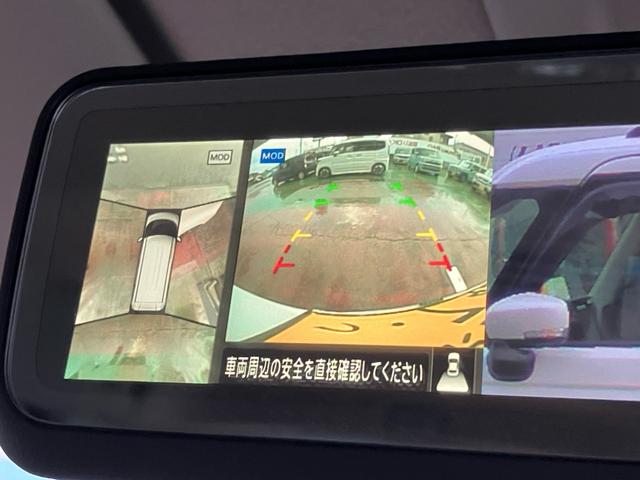 ルークス ハイウェイスター　Ｇターボプロパイロットエディション　アラウンドビューモニター　純正９インチナビＴＶ　デジタルインナーミラー　２カメラドライブレコーダー　ＥＴＣ　Ｂｌｕｅｔｏｏｔｈ　ＨＤＭＩ対応　両側電動スライドドア　純正マットバイザー　メーカー保証継承（28枚目）