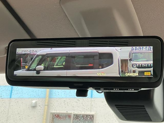 ルークス ハイウェイスター　Ｇターボプロパイロットエディション　アラウンドビューモニター　純正９インチナビＴＶ　デジタルインナーミラー　２カメラドライブレコーダー　ＥＴＣ　Ｂｌｕｅｔｏｏｔｈ　ＨＤＭＩ対応　両側電動スライドドア　純正マットバイザー　メーカー保証継承（29枚目）