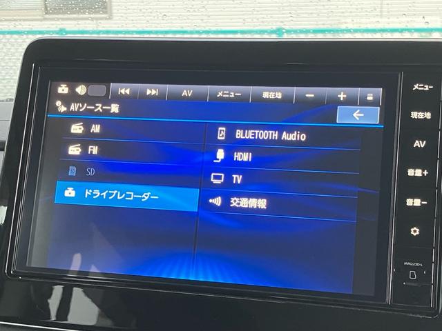 ルークス ハイウェイスター　Ｇターボプロパイロットエディション　アラウンドビューモニター　純正９インチナビＴＶ　デジタルインナーミラー　２カメラドライブレコーダー　ＥＴＣ　Ｂｌｕｅｔｏｏｔｈ　ＨＤＭＩ対応　両側電動スライドドア　純正マットバイザー　メーカー保証継承（30枚目）