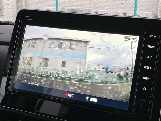 ルークス ハイウェイスター　Ｇターボプロパイロットエディション　アラウンドビューモニター　純正９インチナビＴＶ　デジタルインナーミラー　２カメラドライブレコーダー　ＥＴＣ　Ｂｌｕｅｔｏｏｔｈ　ＨＤＭＩ対応　両側電動スライドドア　純正マットバイザー　メーカー保証継承（31枚目）