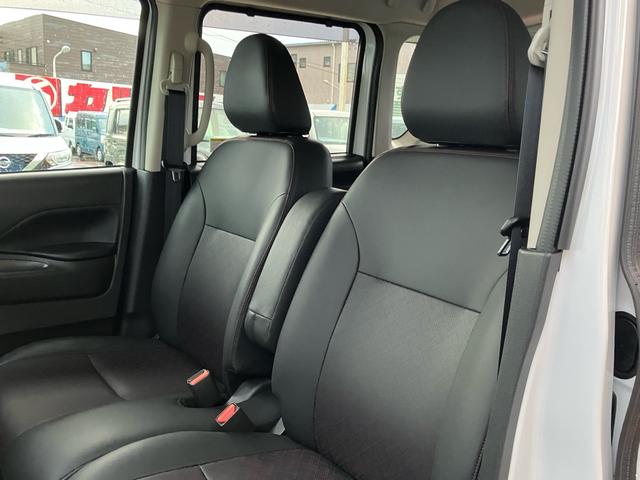 ルークス ハイウェイスター　Ｇターボプロパイロットエディション　アラウンドビューモニター　純正９インチナビＴＶ　デジタルインナーミラー　２カメラドライブレコーダー　ＥＴＣ　Ｂｌｕｅｔｏｏｔｈ　ＨＤＭＩ対応　両側電動スライドドア　純正マットバイザー　メーカー保証継承（38枚目）