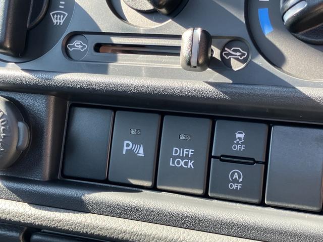 NT100クリッパートラック DX農繁仕様 4WD 5速マニュアル 届出済未使用車 デフロック 4枚スプリング 作業灯 社外ラバーマット/バイザー付き キーレスエントリー パワーウインド エアコン パワステ メーカー保証継承(20枚目)