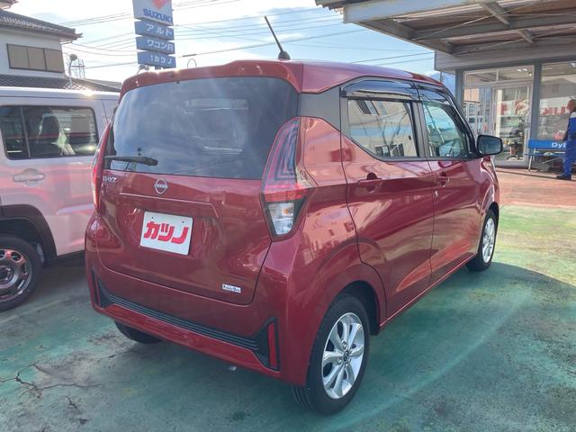 デイズ Ｘ　インテリジェントエマージェンシーブレーキ　ドライブレコーダー　全方位カメラ　スマートキー　プッシュスタート　ＥＴＣ　Ｂｌｕｅｔｏｏｔｈ　フルセグＴＶ　アルミホイール　純正マット　純正バイザー（2枚目）