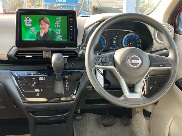 デイズ Ｘ　インテリジェントエマージェンシーブレーキ　ドライブレコーダー　全方位カメラ　スマートキー　プッシュスタート　ＥＴＣ　Ｂｌｕｅｔｏｏｔｈ　フルセグＴＶ　アルミホイール　純正マット　純正バイザー（3枚目）