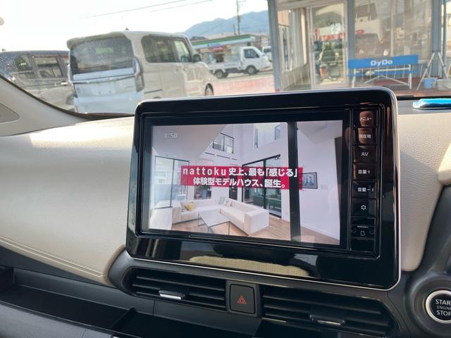 デイズ Ｘ　インテリジェントエマージェンシーブレーキ　ドライブレコーダー　全方位カメラ　スマートキー　プッシュスタート　ＥＴＣ　Ｂｌｕｅｔｏｏｔｈ　フルセグＴＶ　アルミホイール　純正マット　純正バイザー（4枚目）