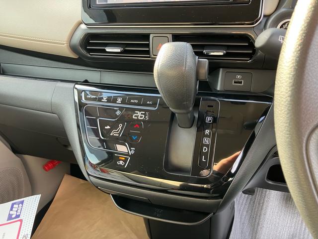 デイズ Ｘ　インテリジェントエマージェンシーブレーキ　ドライブレコーダー　全方位カメラ　スマートキー　プッシュスタート　ＥＴＣ　Ｂｌｕｅｔｏｏｔｈ　フルセグＴＶ　アルミホイール　純正マット　純正バイザー（10枚目）