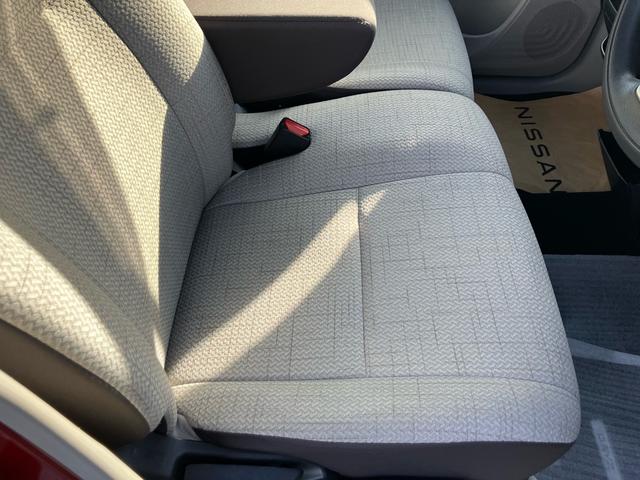 デイズ Ｘ　インテリジェントエマージェンシーブレーキ　ドライブレコーダー　全方位カメラ　スマートキー　プッシュスタート　ＥＴＣ　Ｂｌｕｅｔｏｏｔｈ　フルセグＴＶ　アルミホイール　純正マット　純正バイザー（26枚目）