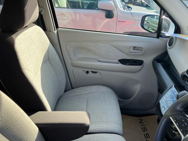 デイズ Ｘ　インテリジェントエマージェンシーブレーキ　ドライブレコーダー　全方位カメラ　スマートキー　プッシュスタート　ＥＴＣ　Ｂｌｕｅｔｏｏｔｈ　フルセグＴＶ　アルミホイール　純正マット　純正バイザー（27枚目）