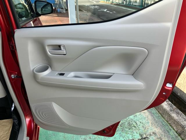 デイズ Ｘ　インテリジェントエマージェンシーブレーキ　ドライブレコーダー　全方位カメラ　スマートキー　プッシュスタート　ＥＴＣ　Ｂｌｕｅｔｏｏｔｈ　フルセグＴＶ　アルミホイール　純正マット　純正バイザー（36枚目）