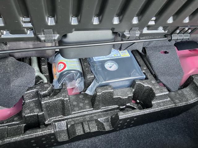 デイズ Ｘ　インテリジェントエマージェンシーブレーキ　ドライブレコーダー　全方位カメラ　スマートキー　プッシュスタート　ＥＴＣ　Ｂｌｕｅｔｏｏｔｈ　フルセグＴＶ　アルミホイール　純正マット　純正バイザー（42枚目）