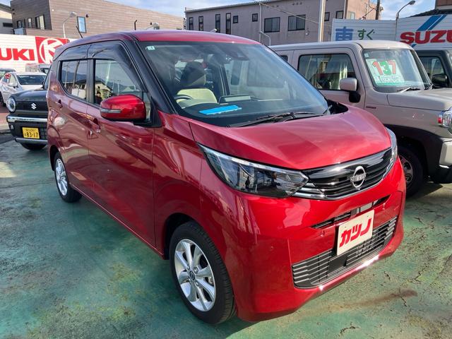 デイズ Ｘ　インテリジェントエマージェンシーブレーキ　ドライブレコーダー　全方位カメラ　スマートキー　プッシュスタート　ＥＴＣ　Ｂｌｕｅｔｏｏｔｈ　フルセグＴＶ　アルミホイール　純正マット　純正バイザー（46枚目）