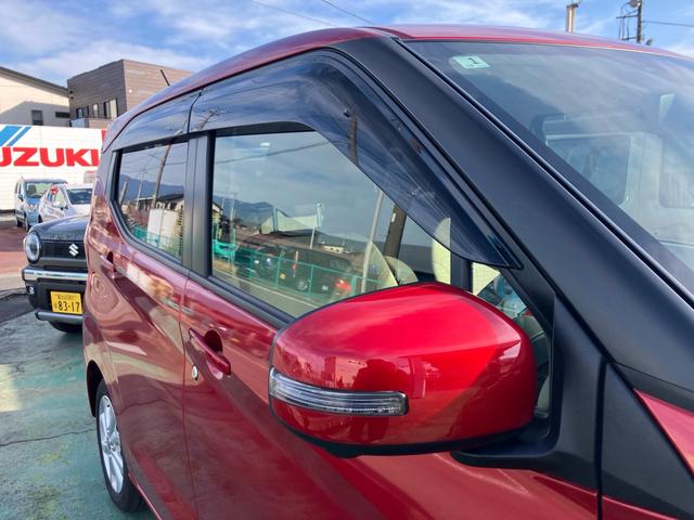 デイズ Ｘ　インテリジェントエマージェンシーブレーキ　ドライブレコーダー　全方位カメラ　スマートキー　プッシュスタート　ＥＴＣ　Ｂｌｕｅｔｏｏｔｈ　フルセグＴＶ　アルミホイール　純正マット　純正バイザー（47枚目）