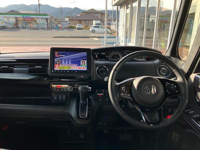 Ｎ－ＢＯＸカスタム Ｌターボ　ホンダセンシング　両側パワースライドドア　８インチナビ　バックカメラ　Ｂｌｕｅｔｏｏｔｈ　フルセグＴＶ　ＥＴＣ衝突軽減システム（3枚目）