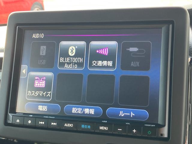 Ｎ－ＢＯＸカスタム Ｌターボ　ホンダセンシング　両側パワースライドドア　８インチナビ　バックカメラ　Ｂｌｕｅｔｏｏｔｈ　フルセグＴＶ　ＥＴＣ衝突軽減システム（7枚目）