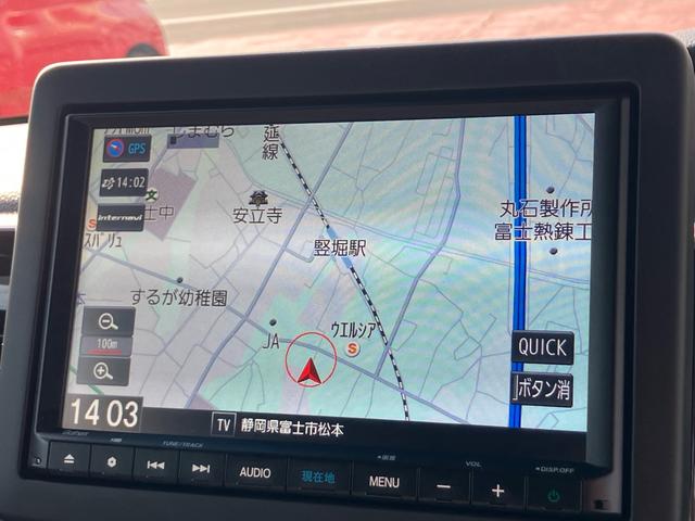 Ｎ－ＢＯＸカスタム Ｌターボ　ホンダセンシング　両側パワースライドドア　８インチナビ　バックカメラ　Ｂｌｕｅｔｏｏｔｈ　フルセグＴＶ　ＥＴＣ衝突軽減システム（8枚目）