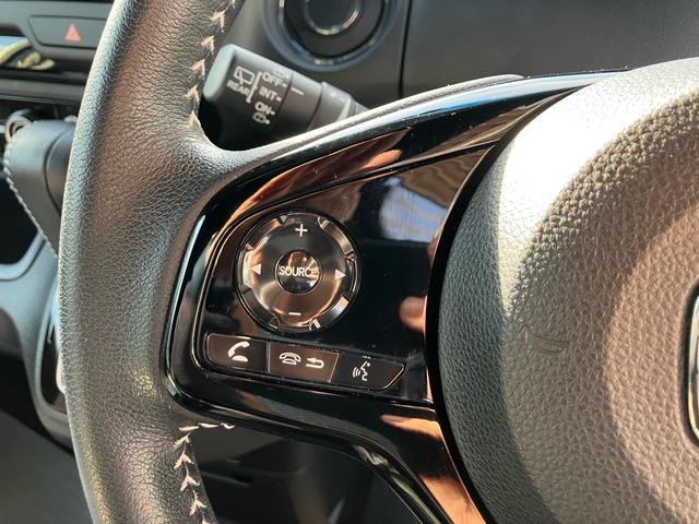 Ｎ－ＢＯＸカスタム Ｌターボ　ホンダセンシング　両側パワースライドドア　８インチナビ　バックカメラ　Ｂｌｕｅｔｏｏｔｈ　フルセグＴＶ　ＥＴＣ衝突軽減システム（16枚目）