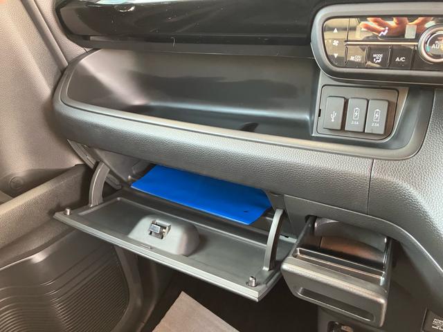 Ｎ－ＢＯＸカスタム Ｌターボ　ホンダセンシング　両側パワースライドドア　８インチナビ　バックカメラ　Ｂｌｕｅｔｏｏｔｈ　フルセグＴＶ　ＥＴＣ衝突軽減システム（23枚目）