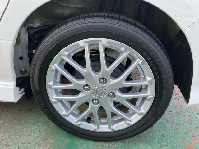 Ｎ－ＢＯＸカスタム Ｌターボ　ホンダセンシング　両側パワースライドドア　８インチナビ　バックカメラ　Ｂｌｕｅｔｏｏｔｈ　フルセグＴＶ　ＥＴＣ衝突軽減システム（53枚目）