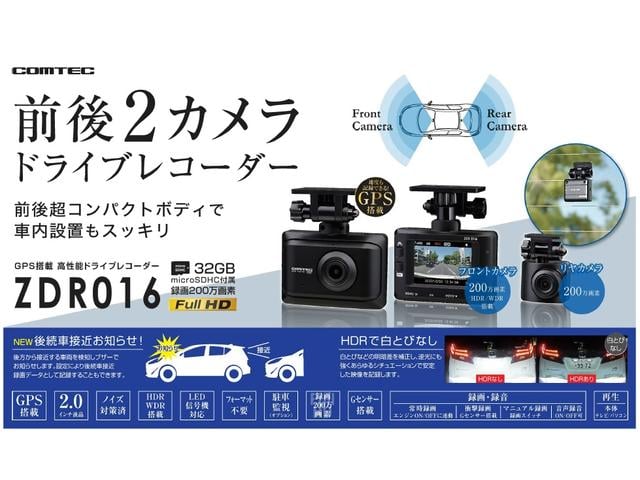 シエンタ ハイブリッドＧ　クエロ　ドライブレコーダー　ＥＴＣ　全周囲カメラ　ＴＶ　クリアランスソナー　オートクルーズコントロール　レーンアシスト　衝突被害軽減システム　両側電動スライドドア　オートマチックハイビーム　オートライト（52枚目）