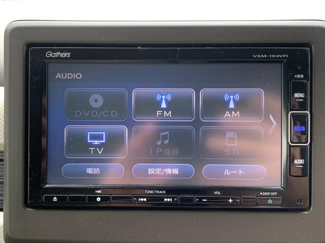 Ｌホンダセンシング　ドライブレコーダー　バックカメラ　ナビ　ＴＶ　スマートキー　ベンチシート　ＣＶＴ　ＣＤ　エアコン　パワーステアリング(63枚目)